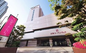 （やっぱ広島じゃ割）ホテル広島ガーデンパレス